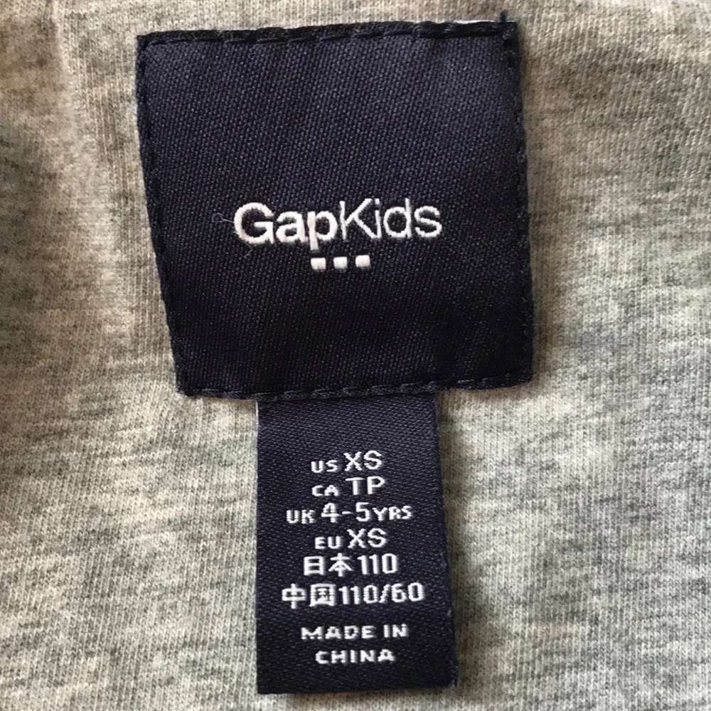 Gap jacket